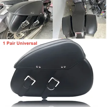 Univerzálny 1pair Motocykel Saddlebags Vodotesné Bočné Vrecko PU Kožené Batožiny Tašky Pre Halley/Honda/Yamaha/Suzuki