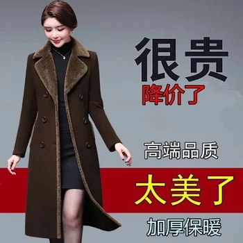 V polovici Dĺžky Zosilnené Vlnené Kabát Ženy Kabát 2022 Jeseň Zima Žien kórejská Verzia Je Tenký Nad Kolená High-End Textúra A8