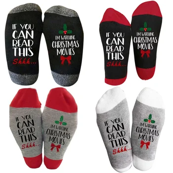 Vianočné Ponožky AK MÔŽETE ČÍTAŤ TENTO som SLEDOVAL VIANOČNÉ FILMY Ponožky Ženy Muži Jeseň Zimné Ponožky Vianočný Darček