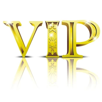 VIP 8-13 Keychain