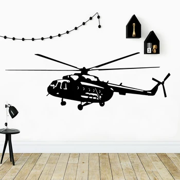 Vrtuľník Dekoratívne Nálepky Nepremokavé Domova Pre detskej Izby, Spálne, detskej izbe Dekorácie