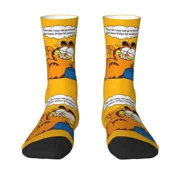 Vtipné Garfields Citát Posádky Ponožky Pánske Unisex Zábavné Kawaii Mačka Jar Leto Jeseň Zima Šaty Ponožky