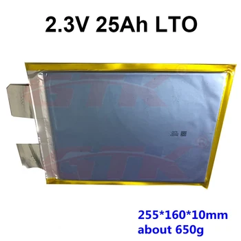 Vysoko kvalitné Hlboké cyklus 20000-krát 2.4 V 25Ah LTO článková lítium-titanate batérie pre diy power pack začína