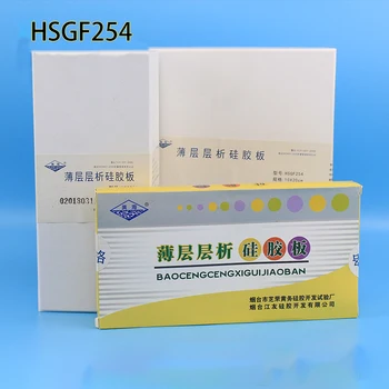 Vysoký Výkon HSGF254 Tenkej Vrstve Chromatografia Silica Gel Doska, Laboratórne Tenkej Vrstve Chromatografia HPTLC Doska