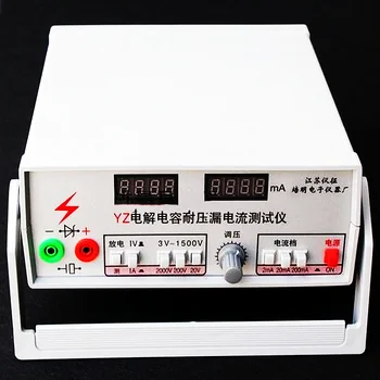 YZ-056 Elektrolytický Kondenzátor Vydržať Napätie Zvodový Prúd Tester Izolačného Odporu Diódy Triode Napätia Stabilizátor