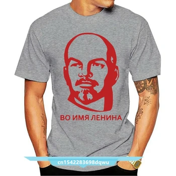 Zssr Lenin T Shirt Mužov Vlastné Najnovšie Klasické Digitálne T-Shirt Ruskej Cccp Republík Sovietskeho Topy Krátke Rukáv Top Tees