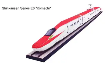 Zviera Shinkansen E6 Systém 