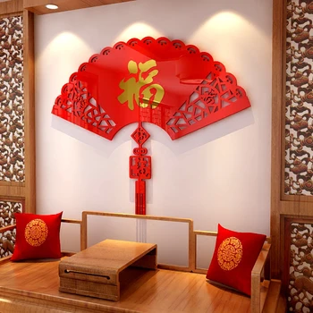 Červená Fanúšik 3D Akrylové Zrkadlo samolepky na stenu Lucky Charakter bytového zariadenia, dekorácie Obývacia izba Studyroom Čínsky štýl stiker
