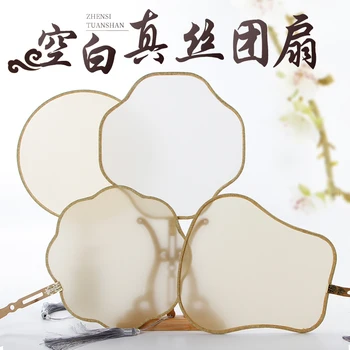 Čína anhui jingxian biela ventilátor crabonia kaligrafie jemný štetec maľovanie lietajúce rozprávky ručne maľované dlhá rukoväť hodváb hodvábny varené s