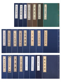Štetec, Pero Copybooks Čínsky Znak Kaligrafie Copybook Mäkkú Kefku Calligraphie Knihy Čínskej Kaligrafie Praxi Copybooks