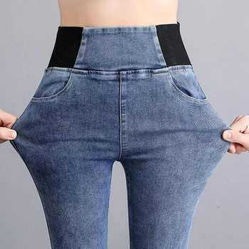 ženy, štíhly, vysoký pás, ceruzky džínsy 2021 nové módne elastické chudá bežné nohavice čierne plus veľkosť 26-38 mama denim základné nohavice